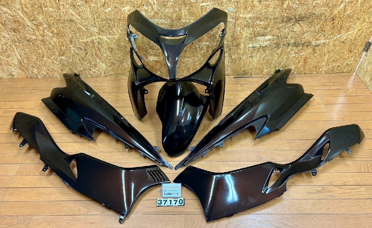 新品】スズキ スカイウェイブ250/400 CJ44A CJ45A CJ46A 社外 インナー