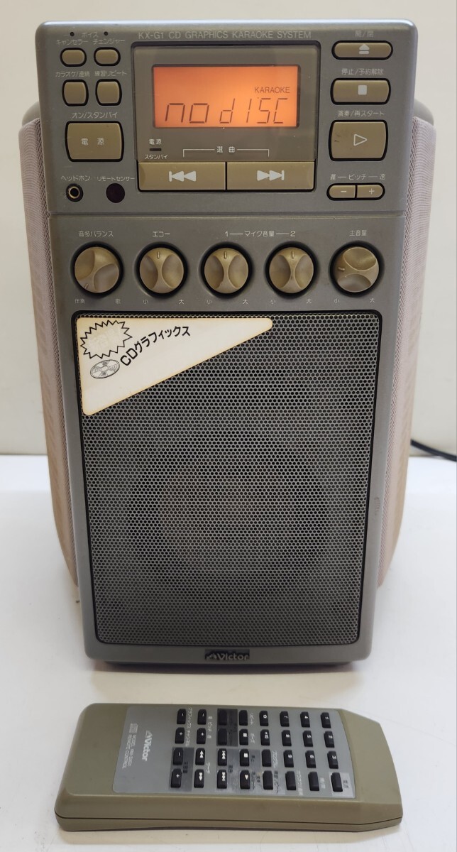 980□ビクター CDグラフィックスカラオケ CD-Gカラオケシステム KX-G70