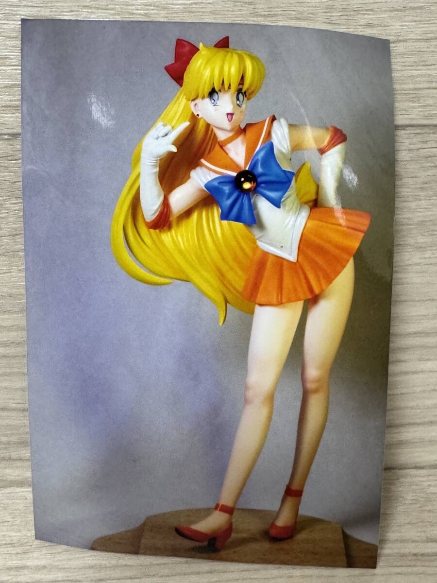 S-MIST 美少女戦士セーラームーン 1/6セーラーヴィーナス イベント限定