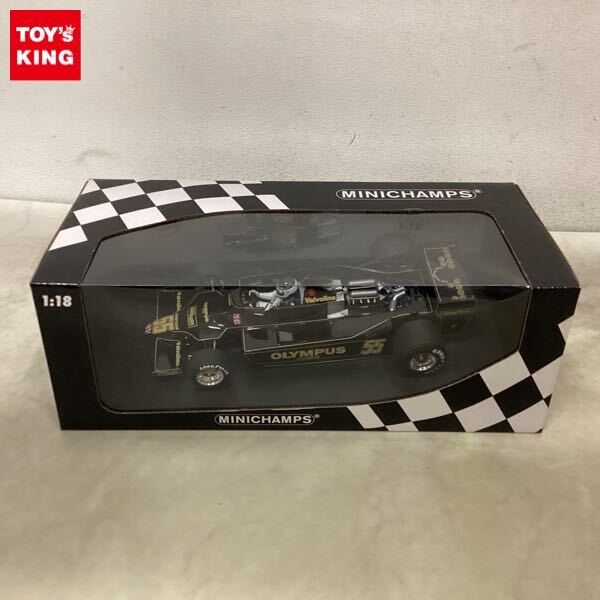 新品】超激レア！ AMC 1/20 フォンドメタル GR02 1992 CANADIAN GP VER