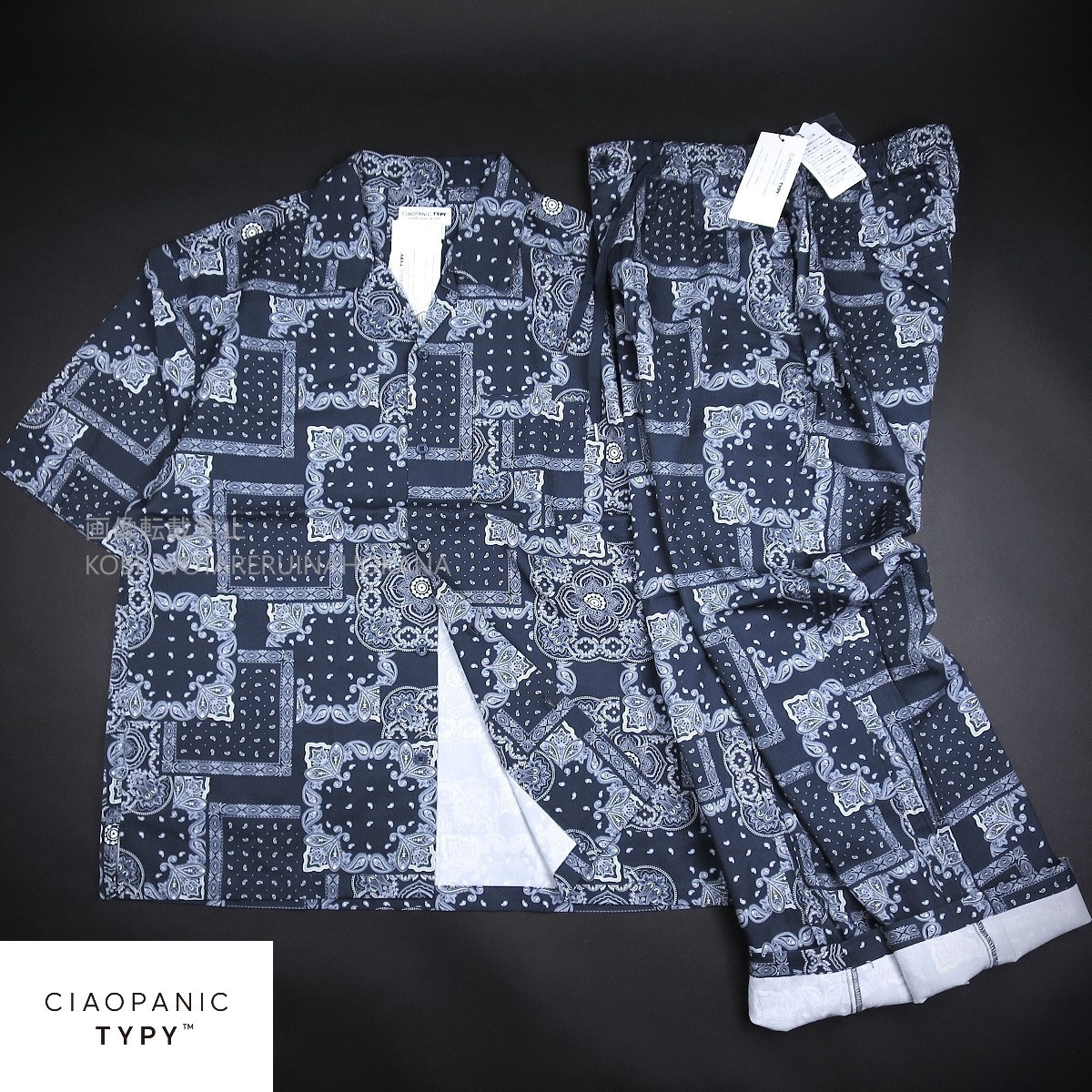 新品】Lee × BEAMS 別注 ステッチ ワーク ジャケット パンツ