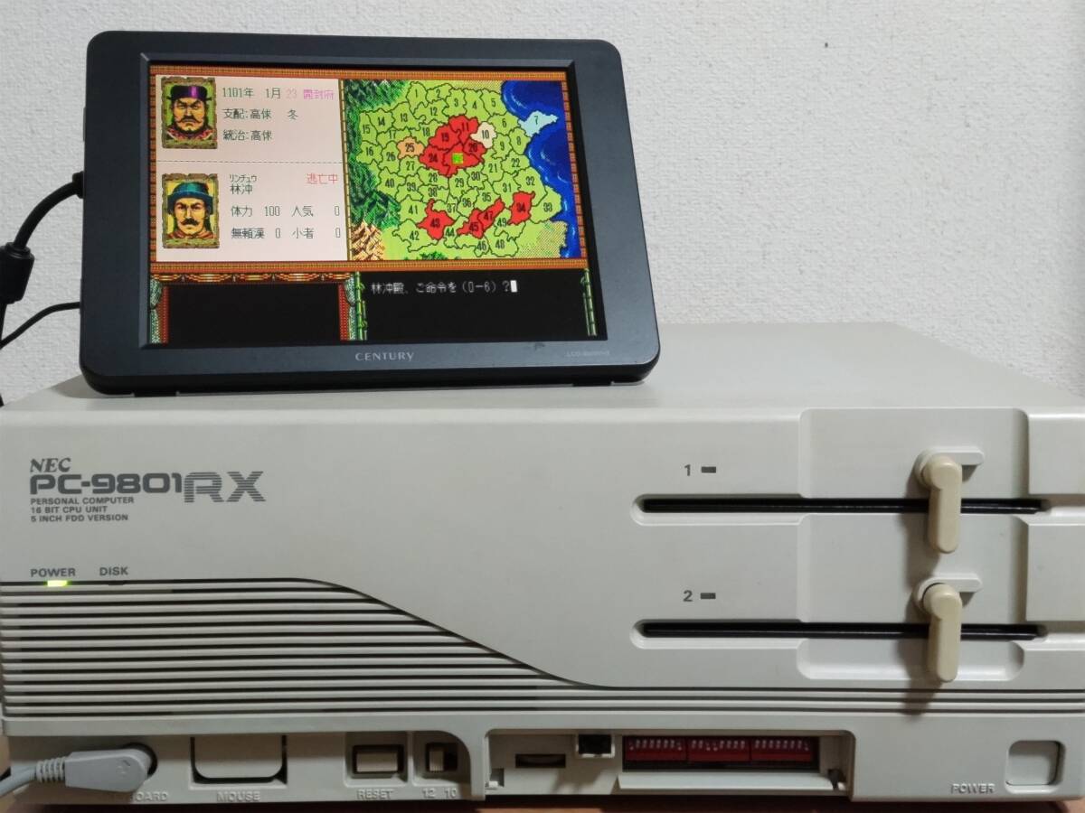 PC-98 CRC-FD5 2ドライブ 外付け 5インチ FDD フロッピーディスク