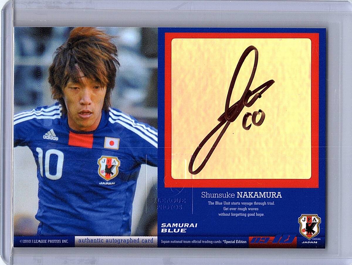 【川島永嗣】10枚限定直筆サイン 日本代表 ホロスペクトラ仕様カード 中古】川島永嗣 2018 サッカー 日本代表 SE SAMURAI BLUE 直筆サイン