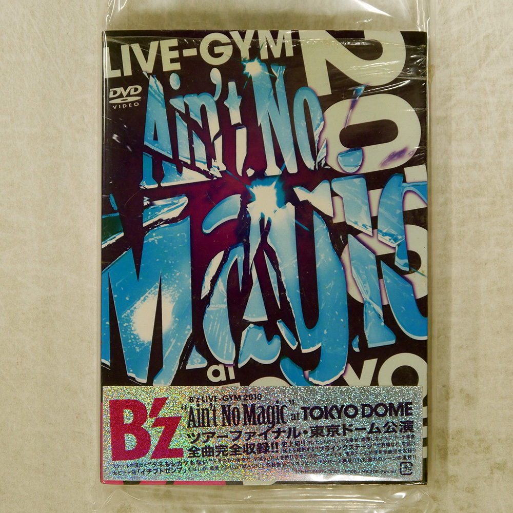 希少】 B'z 直筆サイン色紙 B'z LIVE-GYM2010 Ain't No Magic 稲葉浩志