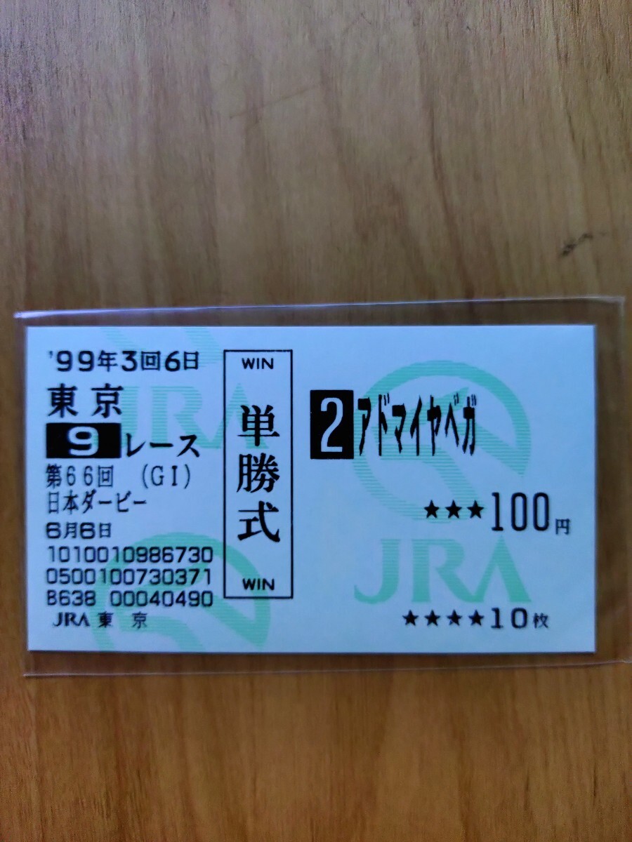 新品】1円【未使用】Zippo ジッポー/未使用/Zippo/ジッポー