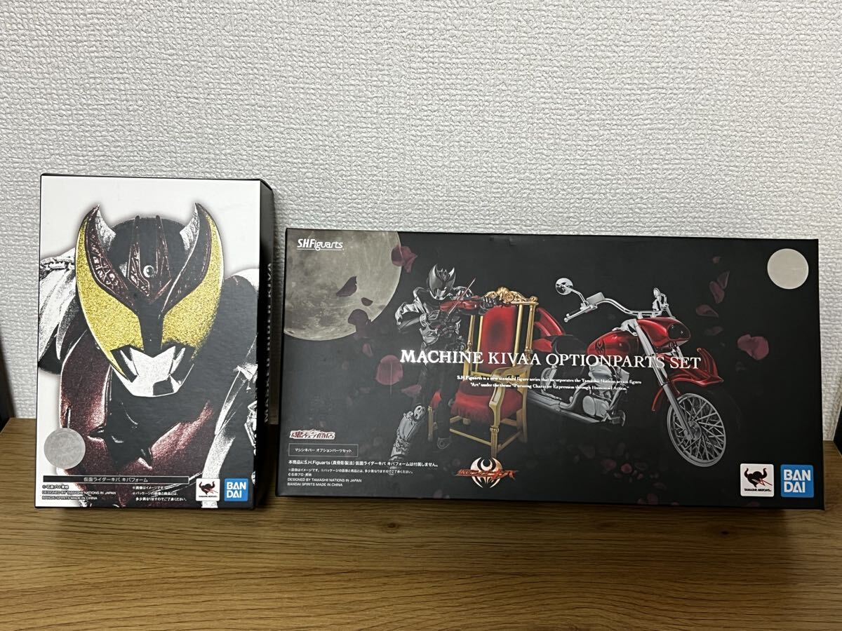 新品】未使用品 S.H.フィギュアーツ マシンキバー オプション