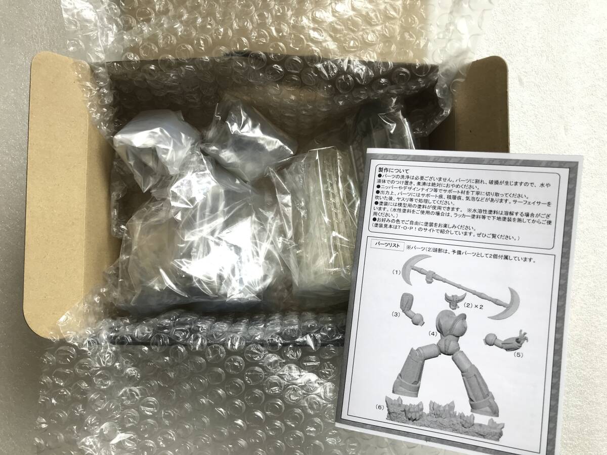 新品】グレンダイザー ガレージキット 海洋堂 速水仁司 ロムガレージ