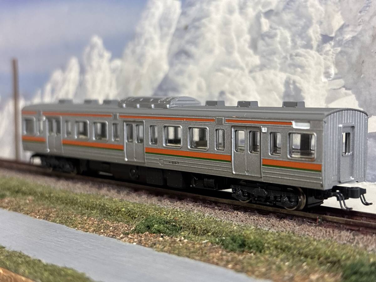 中古】KATO 10-520 10-521 E231系東海道線仕様（湘南新宿ライン）基本