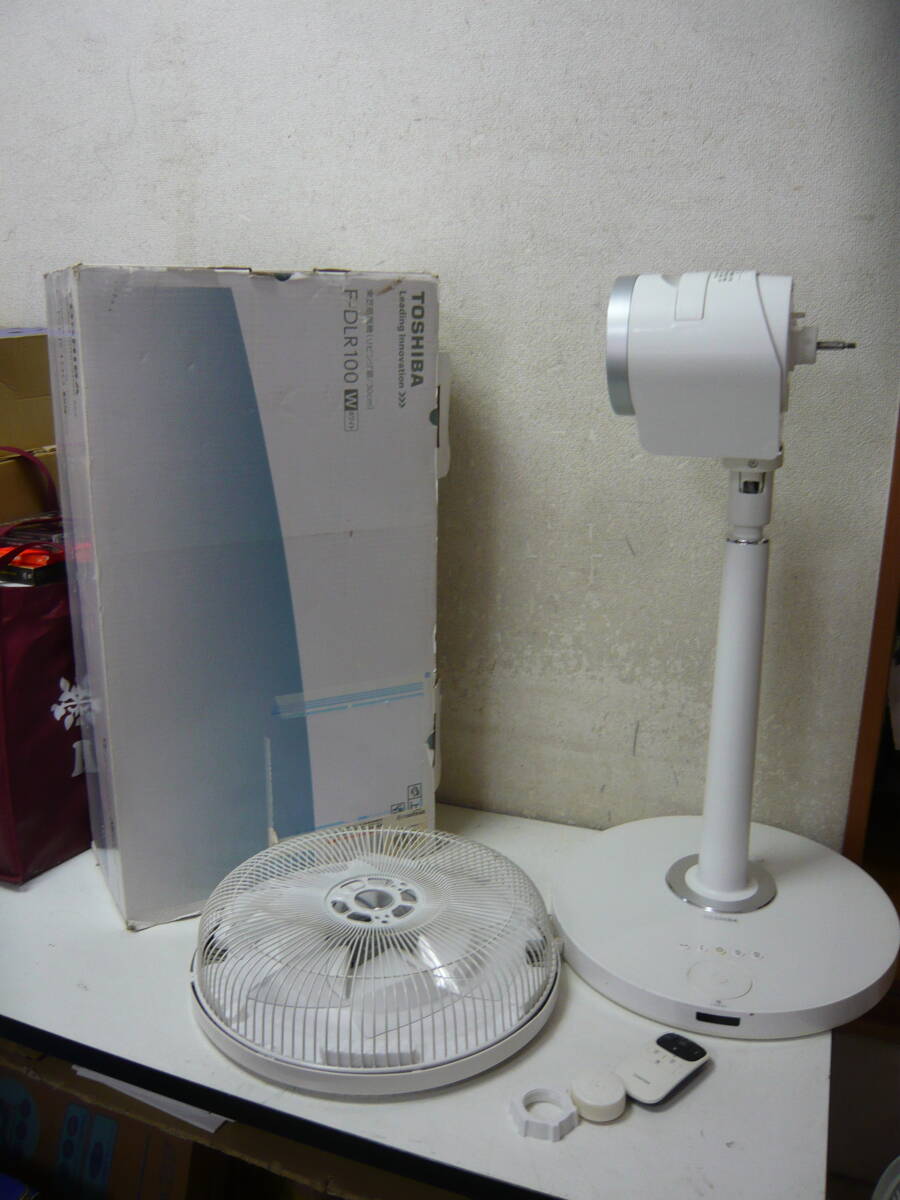 ○ 昭和レトロ 当時物 TOSHIBA H-30AJ 東芝 扇風機 羽根経 30cm 4枚