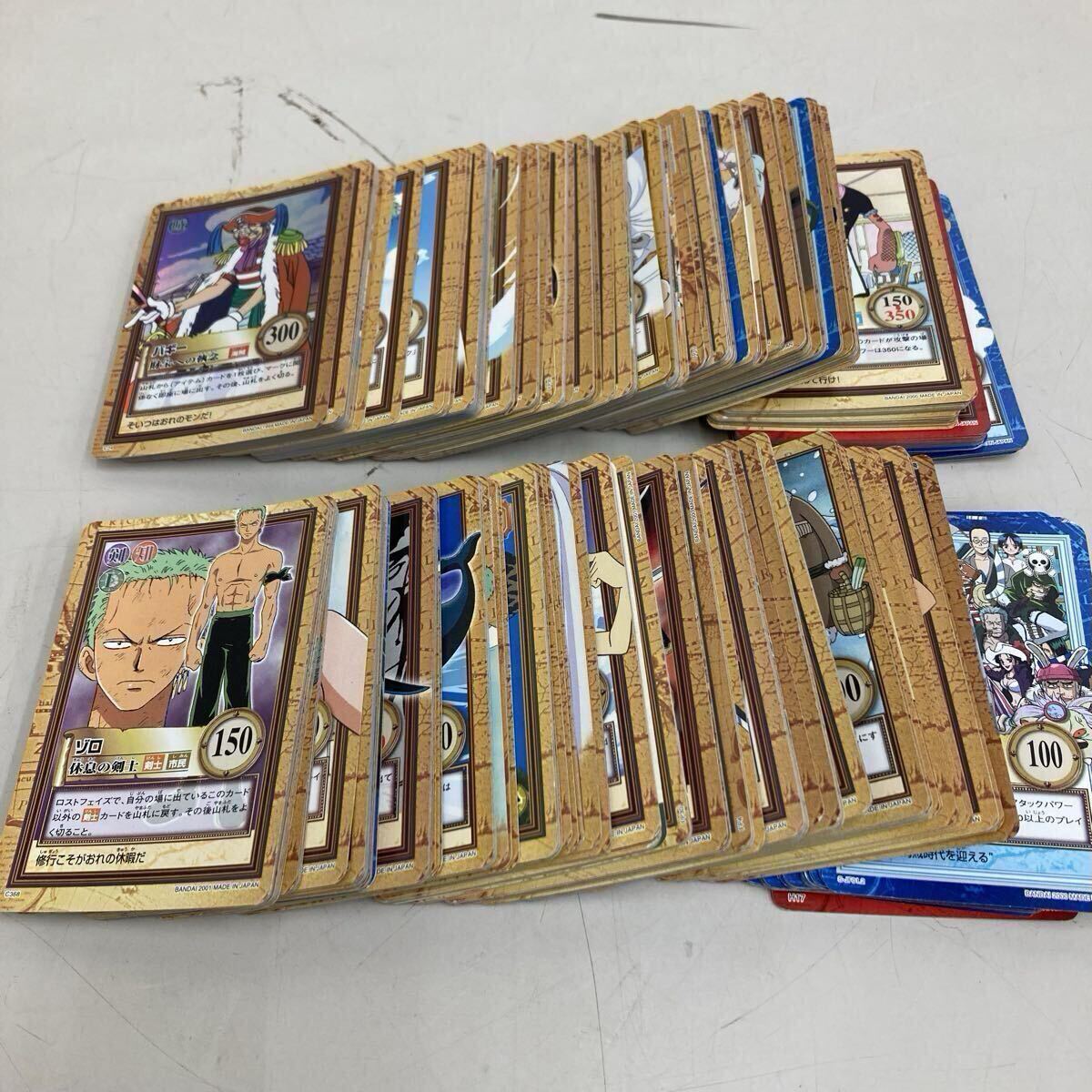 中古】ワンピース 昔のカードゲーム キラ42枚＋ノーマル カードダスの