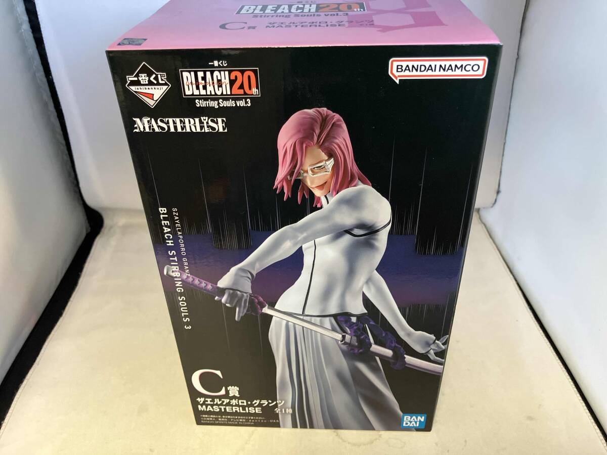 新品】予約中 BLEACH ブリーチ フィギュア 破面 十刃 NO.8
