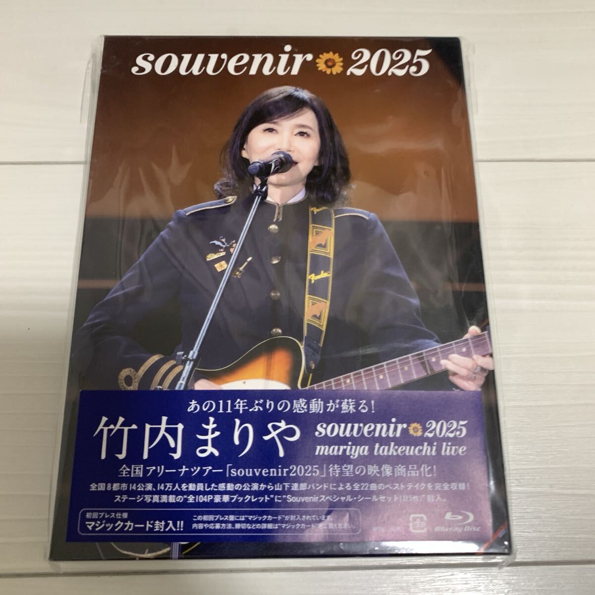 沢菜々子☆さわやかナナコ☆2008年5月発売☆DVD☆送料無料☆匿名配送
