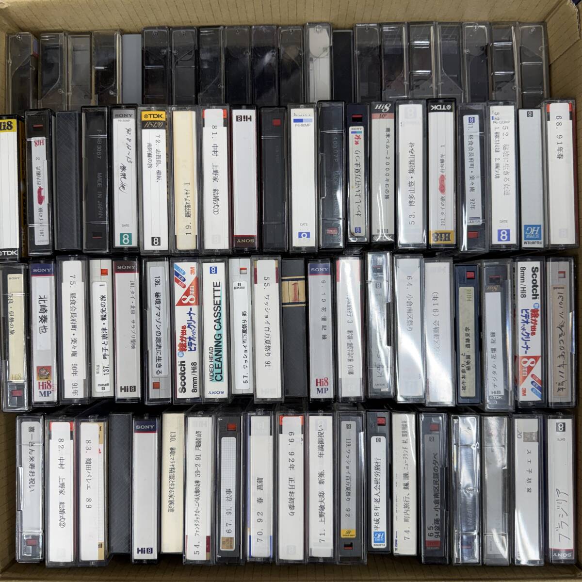 中古】♪♪中古の録画済みVHSビデオテープ 10本セット No.01♪♪の