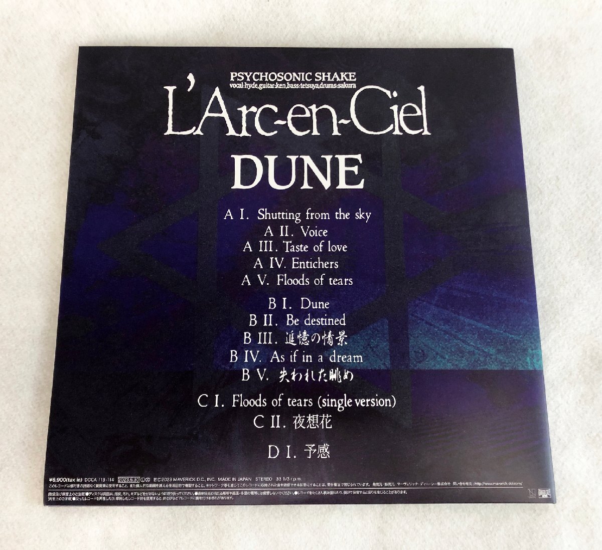 ☆ MD 希少品 ☆ L'Arc-en-Ciel ラルク・アン・シエル ☆ ark ☆ 生産