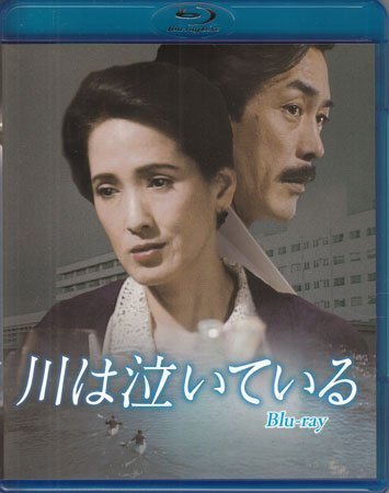 ☆三木のり平 直筆サイン 色紙 / カラーイラスト付き ☆の落札情報詳細