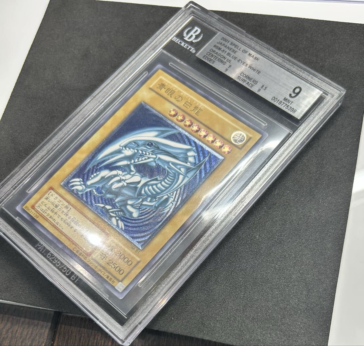 新品】【遊戯王 レザー調カードケース ミレニアム デッキケース