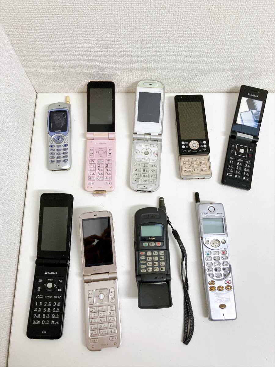 中古】骨董品？ ドコモ ムーバ D201 ハイパー docomo mova 携帯の落札