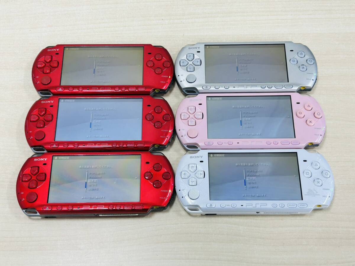 新品】シークレット USJ ファイナルファンタジー FF フラッシュ