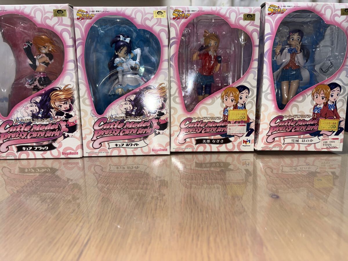 新品】ふたりはプリキュア キュアブラック ジャンボタオル ムービック