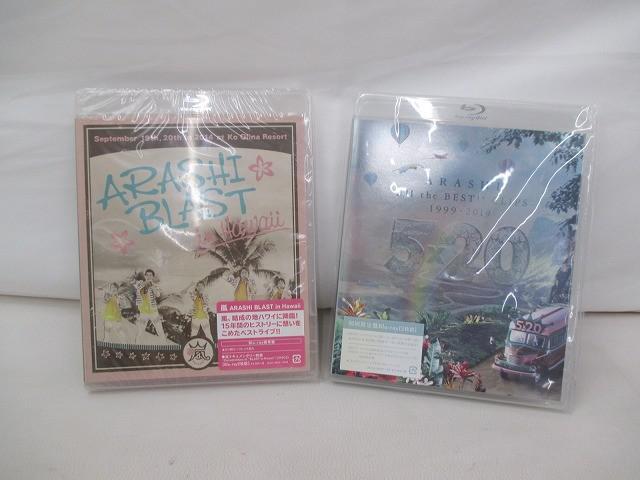 嵐 ARASHI ALL the BEST! CLIPS 1999-2009 DVD 5×10 アラシ☆タツノコ