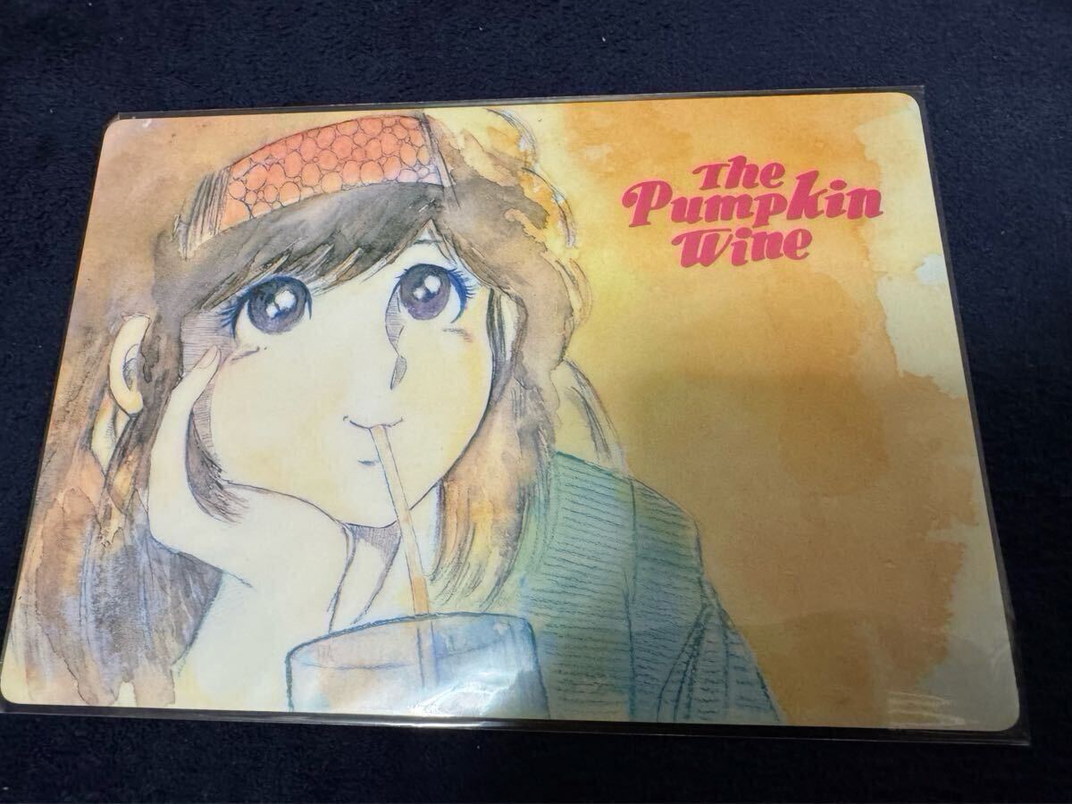 ☆ セル画 ⑥The・かぼちゃワイン ～「エル」朝丘夏美～ 三浦みつる