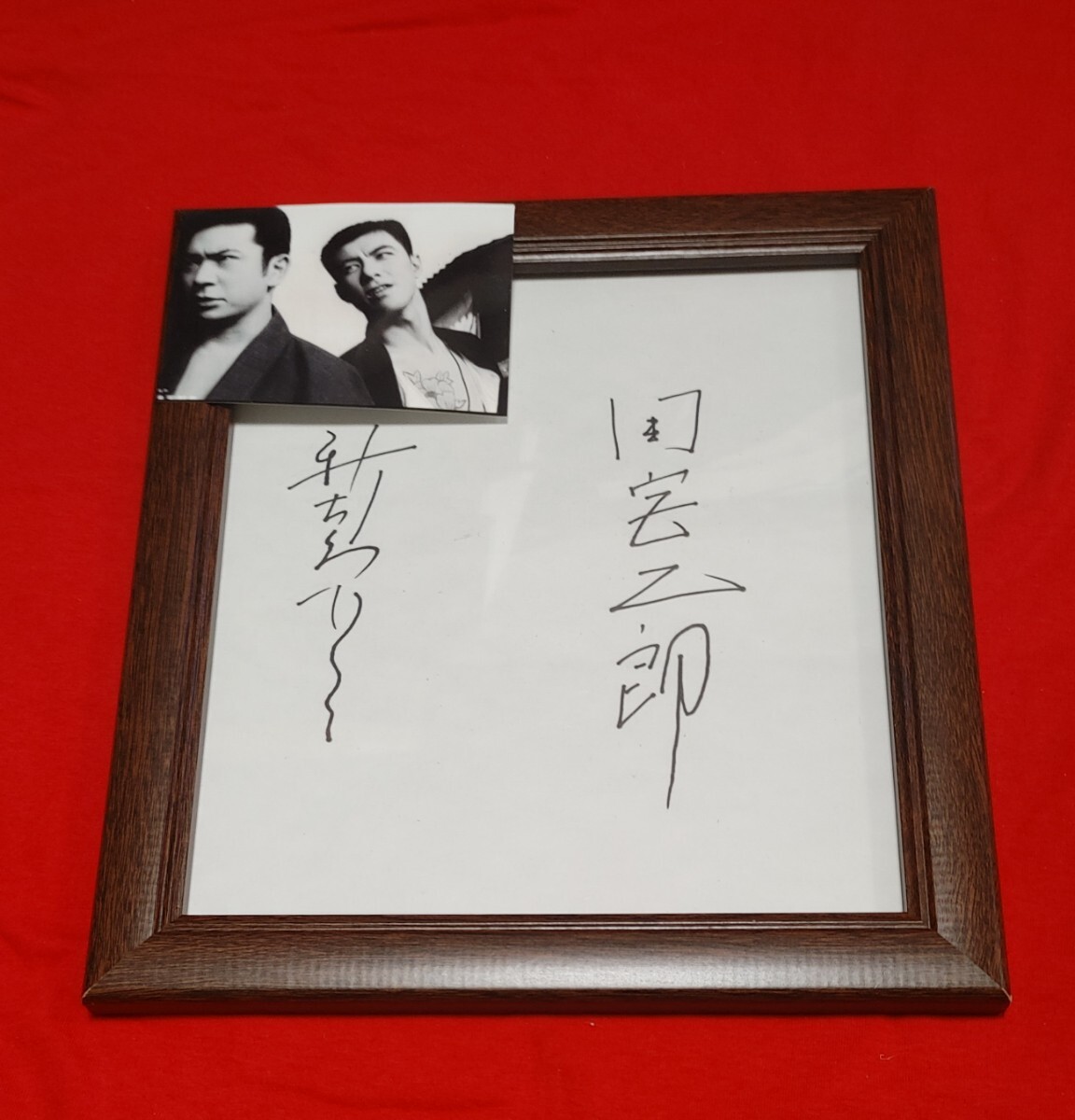 新品】座頭市 日活俳優 勝新太郎 直筆サイン色紙。の落札情報詳細