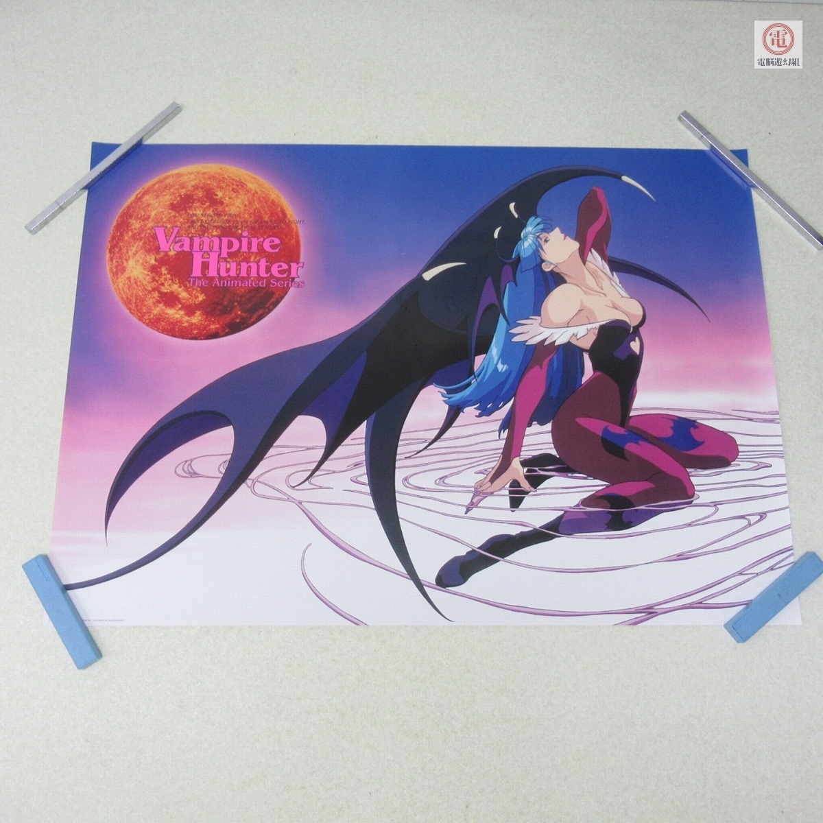 送料300円～☆非売品!OVAアニメ ヴァンパイアハンター The Animated