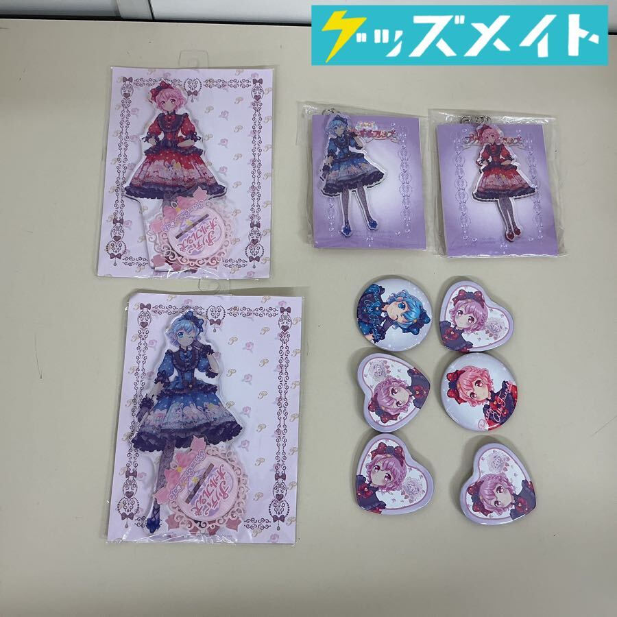 新品】未使用品 夢川ゆい 耐水性特大タペストリー バレンタインコーデ
