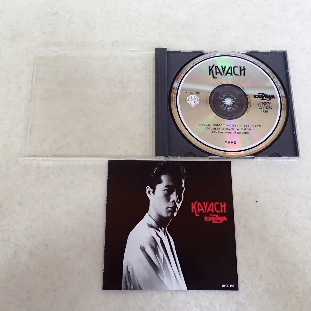 新品】矢沢永吉 E．YAZAWA ポスター 販促用 KAVACH カバチ の