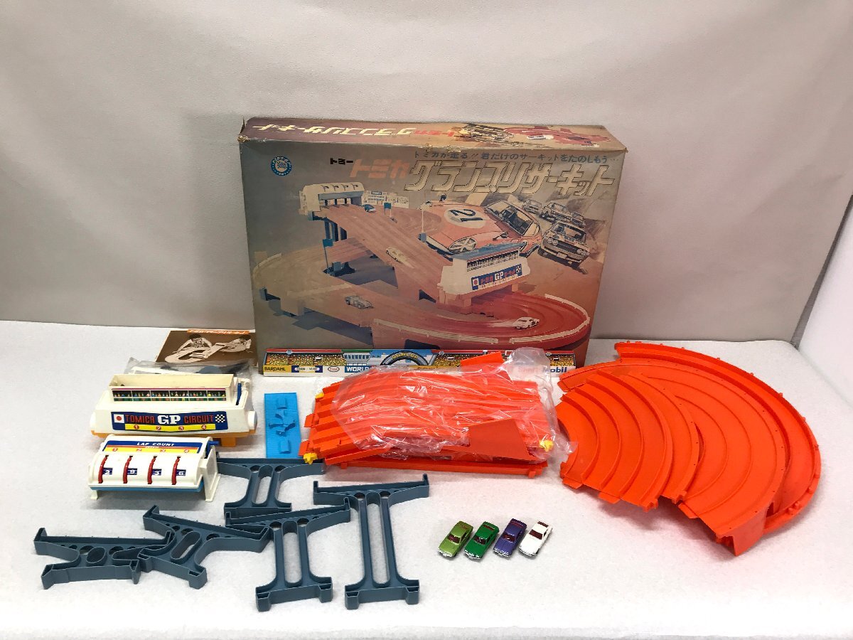 マニア放出品 当時物 TOMY トミー トミカグランプリサーキット 上蓋欠