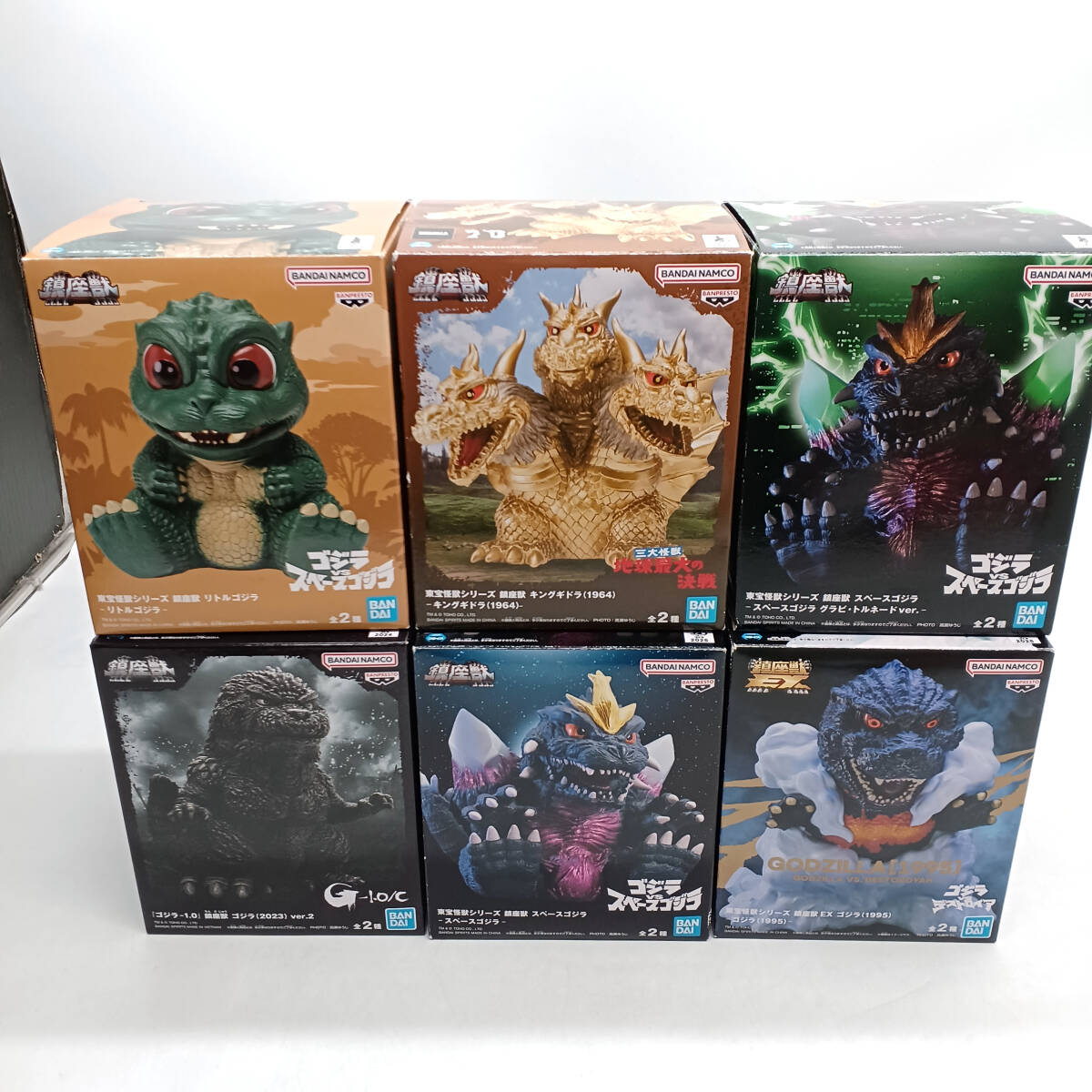 ○ナガサキヤ ゴジラ伝説 モスラ 未開封＋ゼンマイ歩行 スペースゴジラ