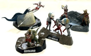 ベアモデル「ウルトラセブン」ガッツ星人 ソフビ ミニ 袋入り・未開封