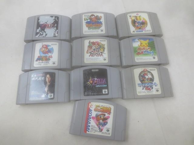 ☆1998年バンダイ ゼルダの伝説 時のオカリナ☆ファントムガノン☆組立