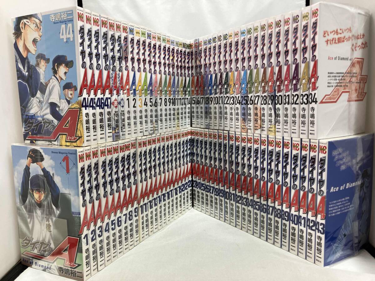 新品】ダイヤのA☆コミック42巻＆公式ガイドブック裏 連動購入特典