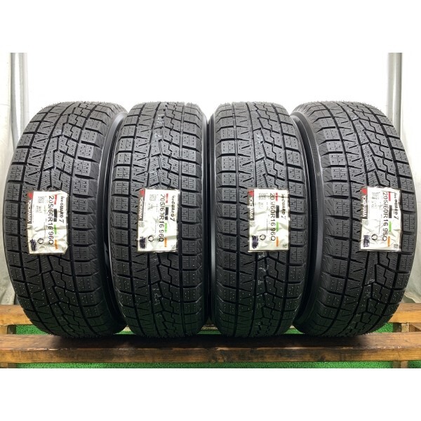 ◇超美品◇YFC LAYCEA VZ【2017年製 極上】YOKOHAMA ICEGUARD IG60 195