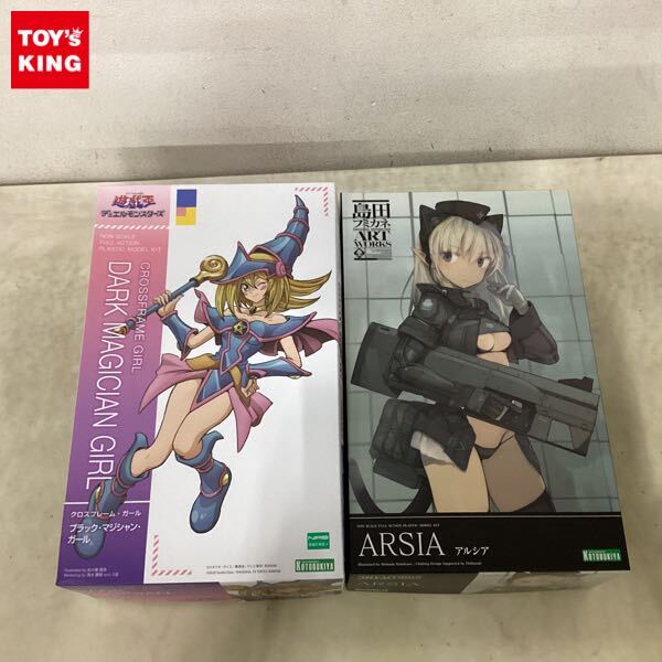 遊戯王デュエルモンスターズ 初期 EX スターターデッキ / 内容物完備