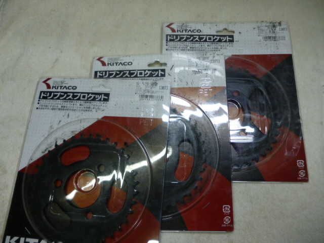 エイプ50書類付フレーム/検AC16.XR50.XR100.CB50.R&P ☆エイプ50