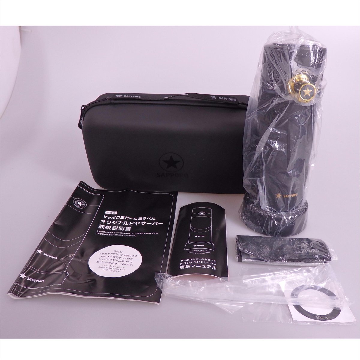 新品】新品 未使用 木樽型サーバー サッポロ ビヤ樽くん FDK-11 氷冷式