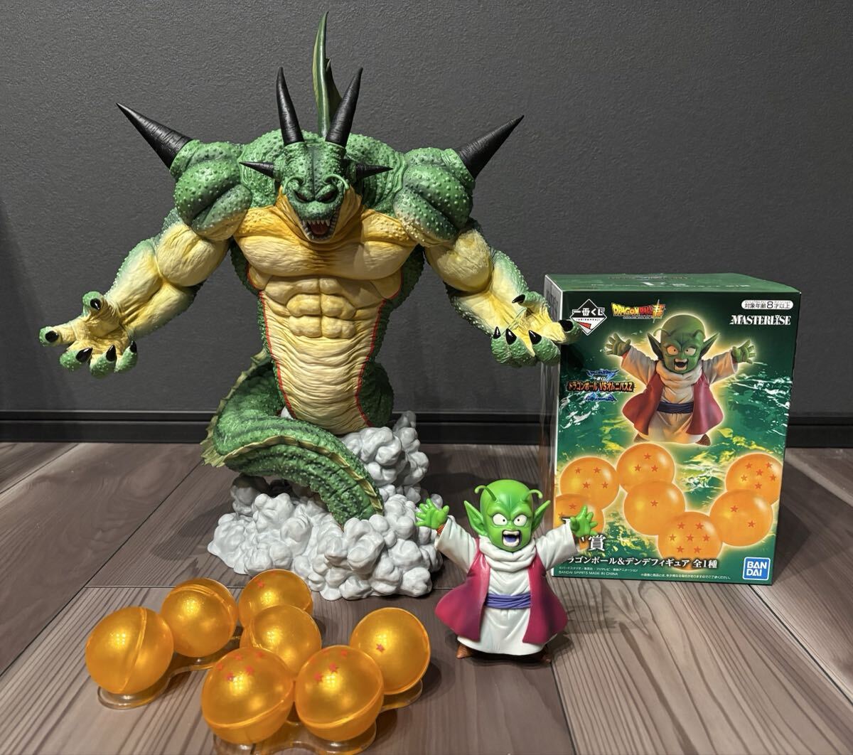 1円～ ドラゴンボール 一番くじ ベジータ 大猿 フィギュア リペイント