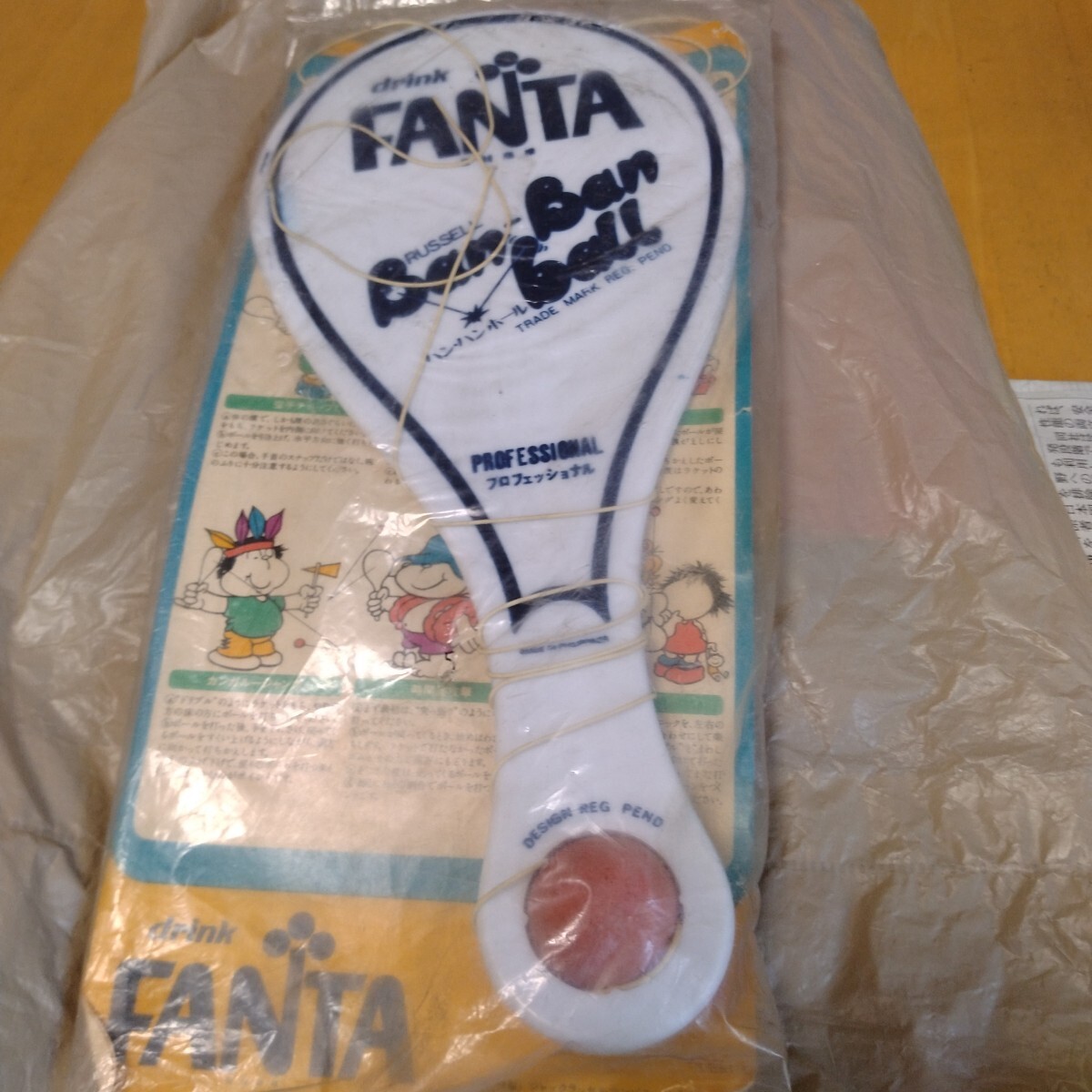 昭和レトロ 当時物 コカコーラ ファンタ バンバンボール 替えゴム