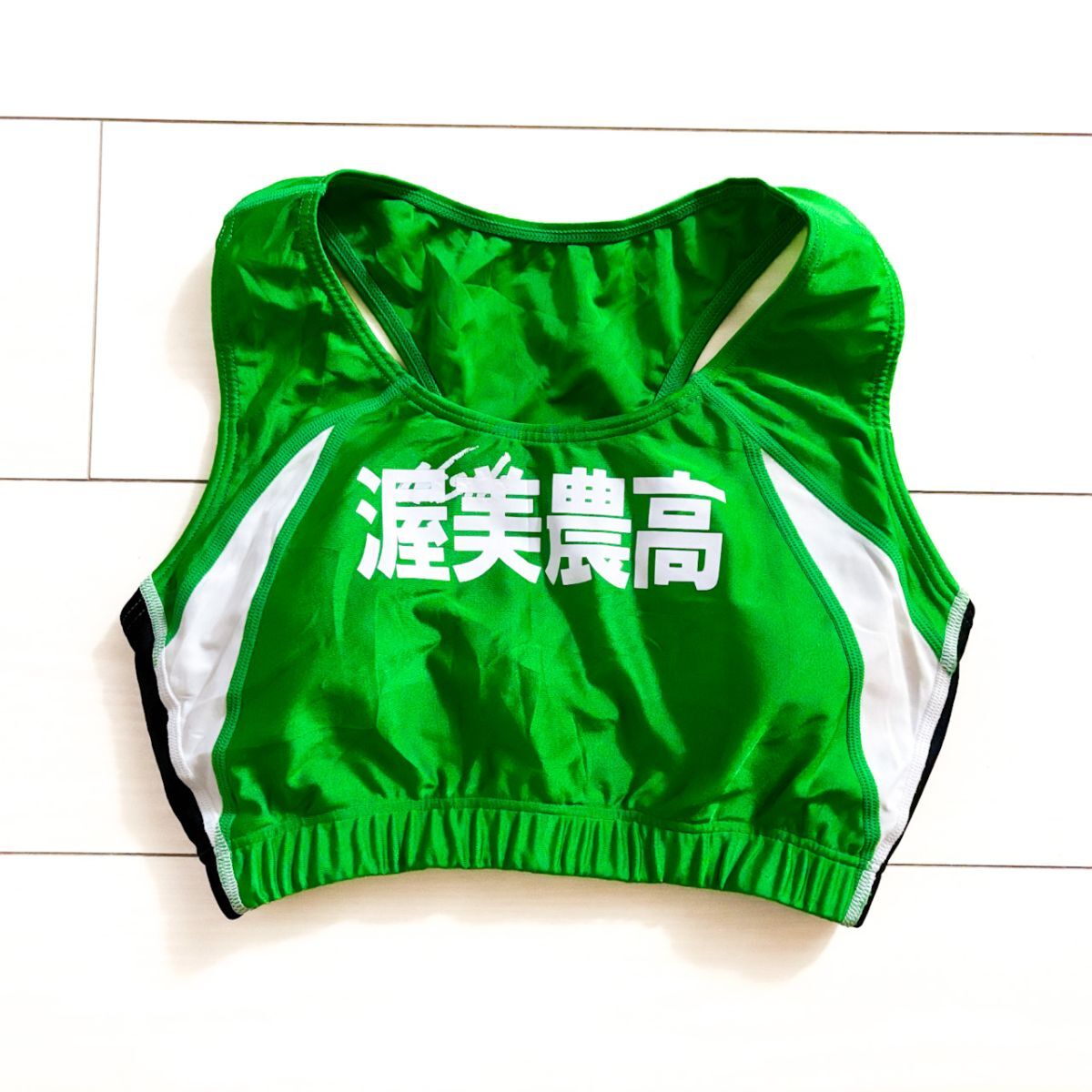 nishi 女子 陸上競技用ウェア セパレート ユニフォーム Lサイズ