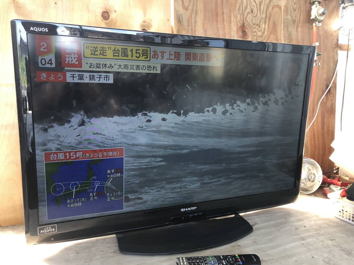 こ】10年製☆SHARP☆AQUOS☆32型☆LED液晶テレビ☆リモコン付き☆亀山