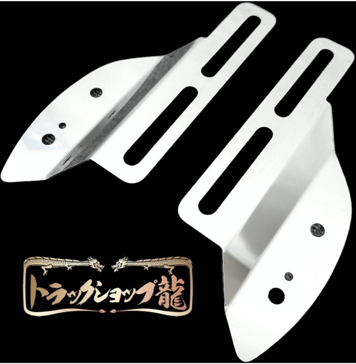 新品】◇◇【新品・激安】 角マーカーステー1連 L型 丸棒巻き 板厚2mm