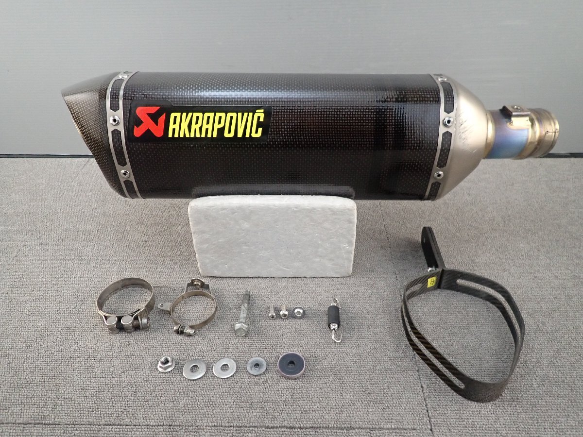 超希少モデル】AKRAPOVIC アクラポヴィッチ アクラポ GSX-R1000 K1-K4