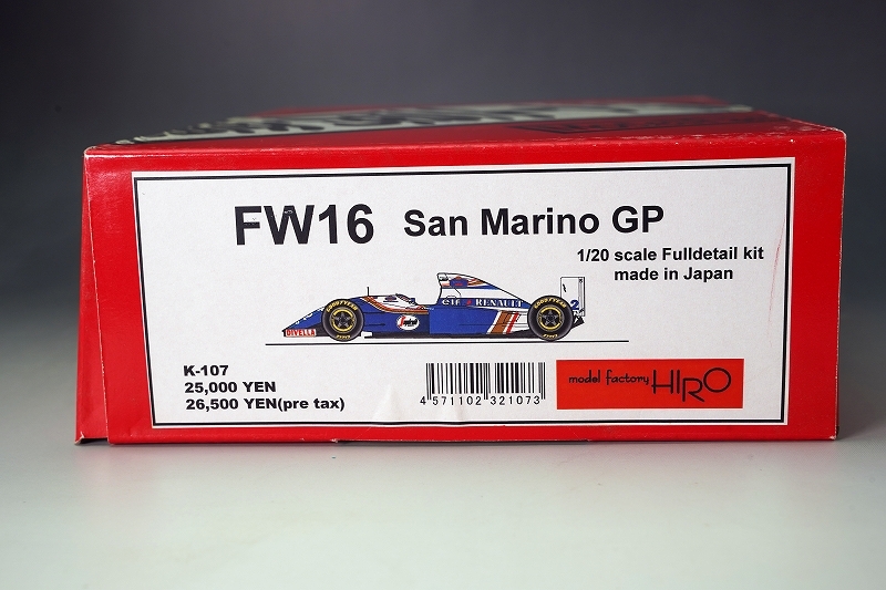 フジミ☆1/20 ウィリアムズ FW16 ルノー サンマリノGP 1994 #0 D・ヒル