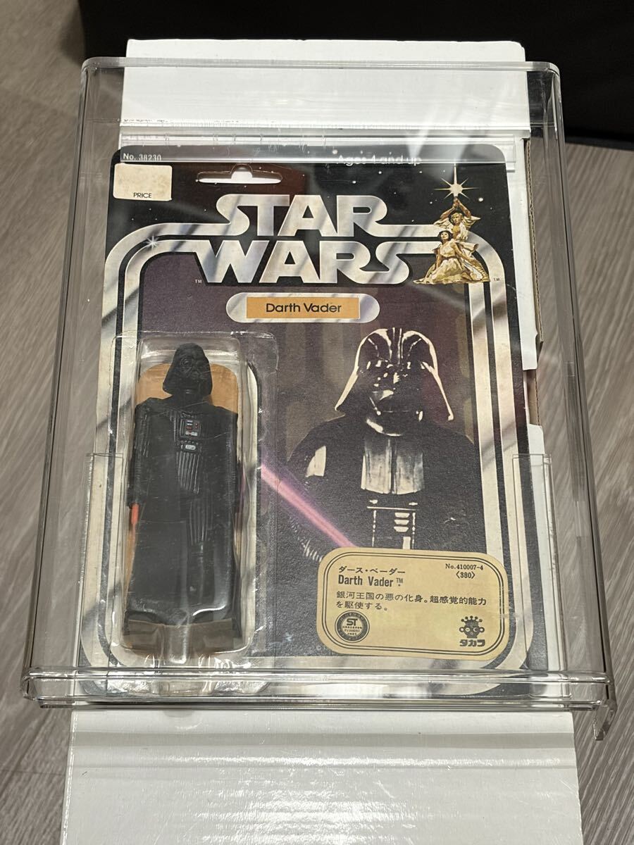 希少☆当時物 オールド ケナー KENNER スターウォーズ ランカー