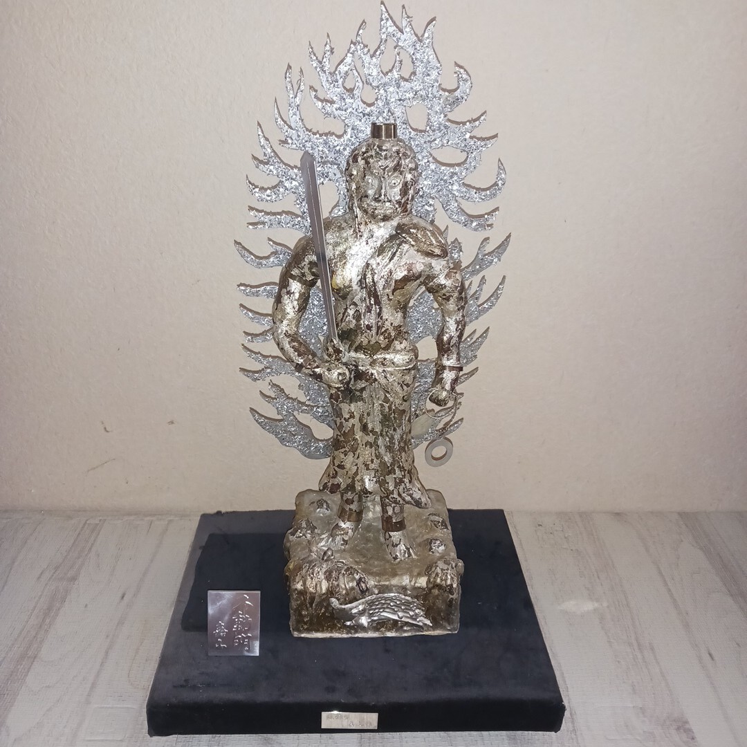 ◇大型!高さ:約70cm 不動明王/倶利伽羅龍剣◇立像/仏像/細密細工