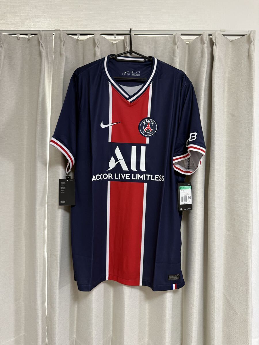 売切り】PSG パリサンジェルマン NIKE ナイキ ロナウジーニョ