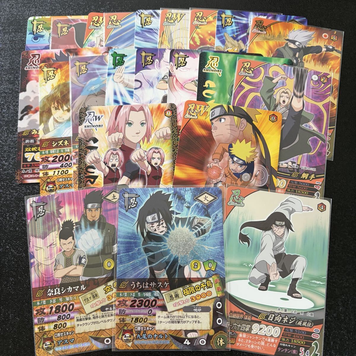 売れ筋ランキング NARUTOundefined ナルティメットクロス カード 4枚セット
