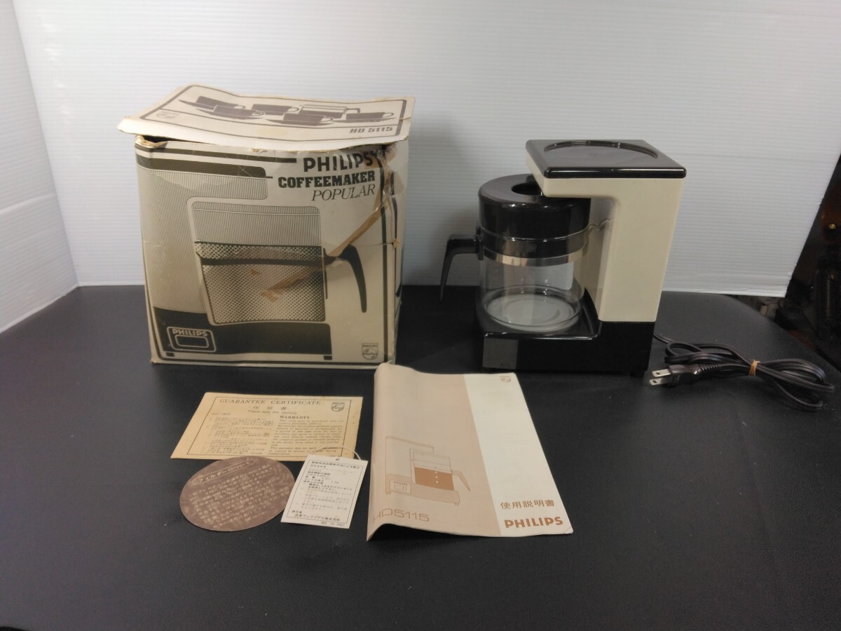 中古】PHILIPS フィリップス コーヒーメーカー 1.32Lの落札情報詳細